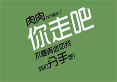 权爷的神秘妻权景吾
