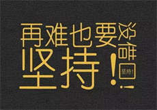 暖宠成瘾叶少太凶猛
