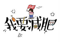 南城第一暖婚免费阅读
